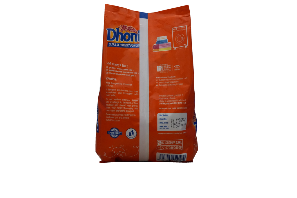 DHONI ULTRA DETERGENT POWDER 1 KG